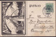 Gest. O-8900 Görlitz Ausstellung 1908, Betonbaugeschäft Möbers Aus Elberfeld Auf Der Ausstellung - Goerlitz