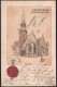 Gest. W-3000 Hannover Kreuzkirche Prägesiegel 1906 - Hannover