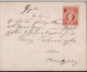 Gest. Giessen Stadtpostbrief 1895 - Sonstige & Ohne Zuordnung