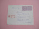 France Recommande Letter To Germany 1957 - Used Stamps