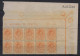 SPAIN-1909-22-STAMPS-ALFONSOXIII-FRAGMENT OF 10 STAMPS WITH CONTROL - Ungebraucht