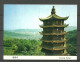 TAIWAN Taipei 1988 Keelung Harbor Post Card Sent To Finland. Changed Adress. Rare Destination - Taiwán