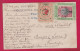 BULGARIE BULGARIA PORTE TIMBRE ESPERANTO 1909 + VIGNETTE ESPERANTO LETTRE - Lettres & Documents