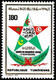 Timbre-poste Gommé Neuf** - Deuxième Anniversaire De L'Union Du Maghreb Arabe - N° 1160 (Yvert Et Tellier)  Tunisie 1991 - Tunisia (1956-...)