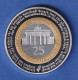 Medaille 2014 - 25 Jahre Mauerfall - Other & Unclassified