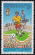 T.-P. Gommé Neuf** - Finale De La Coupe D'Afrique Des Nations CÔTE D'IVOIRE-GHANA 11-10 - N° 695 (Yvert) - Djibouti 1992 - Djibouti (1977-...)