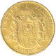 Second-Empire-50 Francs Napoléon III Tête Laurée 1867 Paris - 50 Francs (gold)