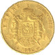 Second-Empire-50 Francs Napoléon III Tête Laurée 1862 Paris - 50 Francs (gold)