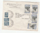 1955 COLOMBIA Multi STEEL INDUSTRY Acerías Paz Del Río Stamps Cover To GB - Colombia