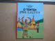 BD Tintin (en Langues étrangères) Grec. Ο Τεντέν στην Αμερική (O TENTEN ETHN AMEPIKH)...N5 - Comics & Mangas (other Languages)