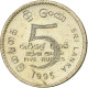 Sri Lanka, 5 Rupees, 1995 - Sri Lanka