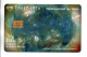 Astronomie Galaxie   Télécarte Grèce Phonecard  (K 107) - Grecia
