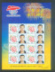 Delcampe - China Personalized Stamp  MS MNH,The Chinese Delegation Won The Gold Medal At The 2004 Athens Olympics，40 Sheets - Neufs