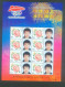 Delcampe - China Personalized Stamp  MS MNH,The Chinese Delegation Won The Gold Medal At The 2004 Athens Olympics，40 Sheets - Neufs