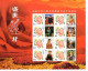 China Personalized Stamp  MS MNH,56 Ethnic Groups In China，7 Sheets - Neufs