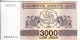 GEORGIE - 3000 Kuponi 1993 UNC - Georgië