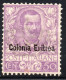 2765.ITALY,ERITREA.1903-1928 50c. SCOTT 27,MNH - Erythrée