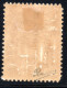 2767.GREECE.1912-1913 GREEK ADM.10l HELLAS 257 K,VLASTOS 273 I LARGE E,ΜΗ,SIGNED - Nuovi