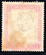 2769. SUDAN,1905 #MO2,S.G. A4b.GUM BLEMISHES,MH,VERY RARE - Soedan (...-1951)