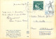 ISRAEL Labgha Church Of The Multiplication 36 (scan Recto-verso)MA1912Bis - Israele