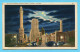 Chicago 1938 - Michigan Avenue Looking North At Night - Chicago