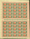 Tunisie 1923-Colonie Française-Timbres Neufs. Yv. Nr.:108.Panneau De 50 Avec Interpanneaux................ (EB) AR-02226 - Nuovi