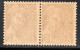2771.FRANCE,GERMANY,GOUDEKERQUE,1940 Y.T.5 MNH,WW II,HERMES - Francobolli Di Guerra
