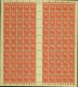 Tunisie 1938-Colonie Française-Timbres Neufs.Yv. Nr.126.Feuille 100 Avec Interpanneaux+Coin Daté: 14/2/38 (EB) AR-02228 - Neufs