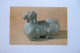 Celadon  Ram    -  Western Tsin Dynasty      -  CHINE  -  CHINA - Chine