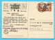 Bundesfeierkarte Nr. 72 - Eidgenosse Gestempelt Zürich 15.VIII.41 - Absender: Schweiz. Bundesfeierkomitee - Covers & Documents