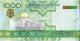 Turkménistan - 1000 Manat 2005 UNC - Turkmenistán