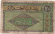 ALGERIE - 4 06 1948 -  20 Frs  (n° 258 ) Circulé      Voir Scans - Algerien