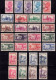 CF-CI-07 – FRENCH COLONIES – IVORY COAST – 1936-42 – DEFINITIVE SET USED - CV 89 € - Usati