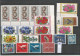 Delcampe - Germany BRD 1949/1960 Quite Cpl Collection 13 Scans MNH/mlh Incl.CELEBRATIVES With Hvs Great Condition SEE SCANS - Europe (Other)