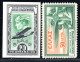 2776. GREECE,1933 AEROESPRESSO,SC.C13 IMPERF.ON DIFF.PAPER???,MVLH POSSIBLE MNH - Errors, Freaks & Oddities (EFO)