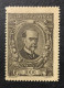 1920  Czechoslovakia - Tomas Garrigue Masaryk - President  - Unused ( Mint Hinged ) - Ongebruikt