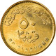 Monnaie, Égypte, Réseau Routier National, 50 Piastres, 2019, SPL, Laiton - Egipto