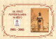 CDV B 515 Czech Republic Blansko Town Centenary 2005 Blanz - Ansichtskarten