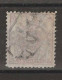 1885 CHINA SMALL DRAGON 3 CANDARINS USED PEKNG*CHOP.SC11 $140 - Oblitérés