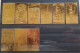 30 Timbres Dorés Différents Treasures Of Tutankhamun Staffa Scotland £ 8.00 23K Gold (trésors De Toutankhamon) - Egyptologie