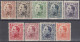 ESPAÑA 1930-1931 Nº 490/498 NUEVO.CON 497A EN VEZ DE 497.EL 5 CTM.Y EL 10 CTM. CON PEQUEÑOS DEFECTOS EN LA GOMA - Used Stamps