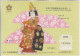 Giappone  " EXPO ' 70 " Lotteria . Trustee : The Nippon Kangyo Bank LTD. ( 5 Biglietti Con Cartellina ) - Lottery Tickets