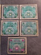 Lot 8 Billets Francs 1944 - Zonder Classificatie