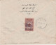Libanon 1946  - Postal History - Postgeschichte - Storia Postale - Histoire Postale - Lebanon
