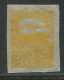 Estonia:Unused Imperforated Stamp Tallinn Silhouette 25 Pence, 1924, MNH - Estland