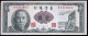 Taiwan - Repubblica (1949-oggi) - 1 Yuan Anno 50 (1961) - Taiwan