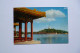 PEKIN  -  A Corner Of Peihai Park     -  CHINE  -  CHINA - China