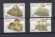 GABON 1991 TIMBRE N°1182/85 NEUF** CHAMPIGNONS - Ghana (1957-...)