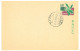 P2806 - JAPAN, SMALL LOT OF POSTAL STATIONARY USED WITH FAVOR CANCELLATIONS 10 DIFFERENT PIECES 1950/60 - Briefe U. Dokumente