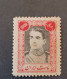 IRAN PERSIA ایران PERSIE PERSIANE 1944 MOHAMMED RIZA PAHLAVI CAT. YVERT N. 695 MNHL - Iran